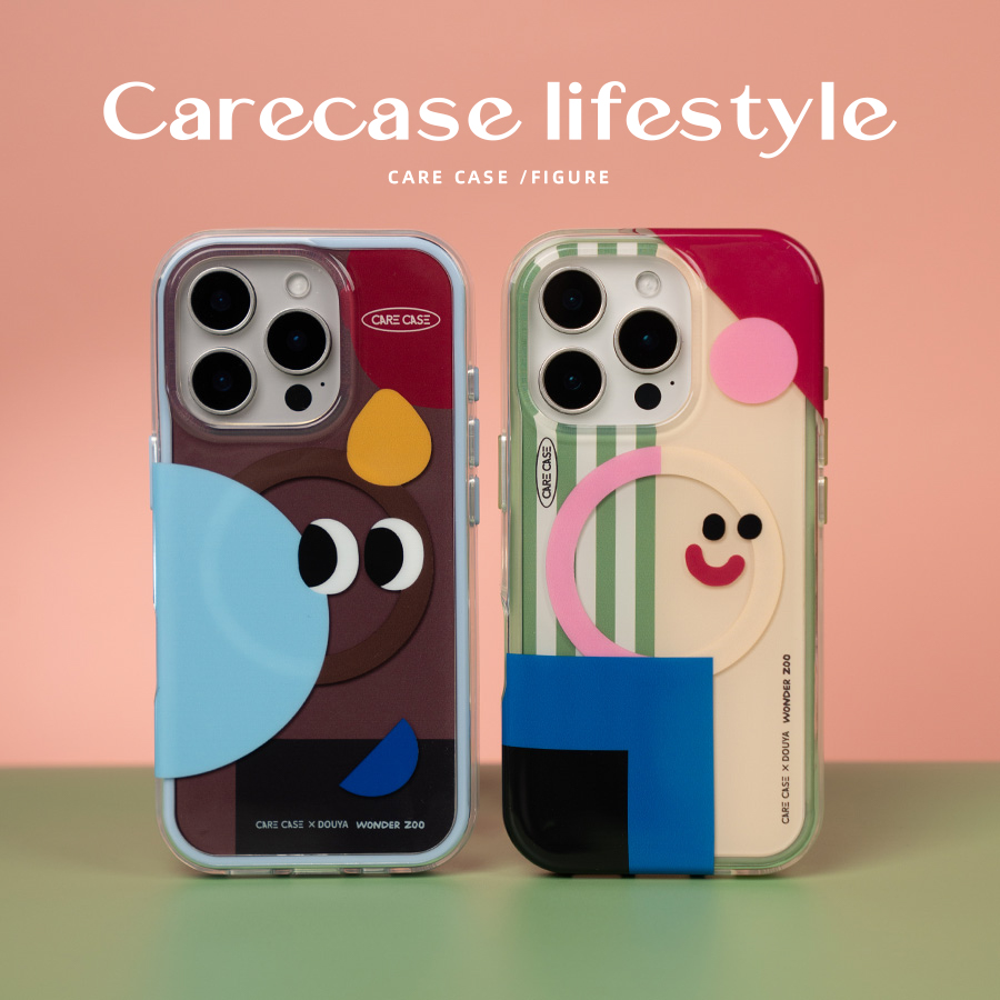 CARECASE小凝视/小粉鼻二合一壳