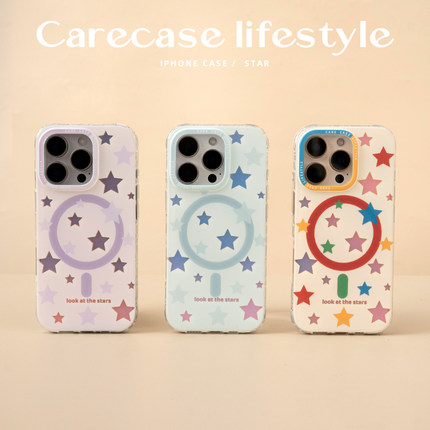 CARECASE 多彩镭射星星系列手机壳 适用于苹果iPhone17 16 15 14 Pro Max Air 原创设计 简约高级 小清新少女