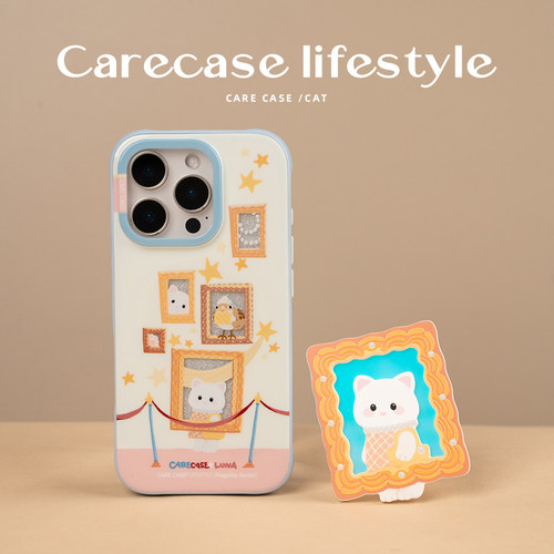 CARECASE x LUNA联名 艺术漫游磁吸手机壳 适用于iPhone17 ProMax 华为Mate60 pura80 可爱涂鸦 童趣风少女心