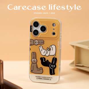 适用于苹果iPhone17 光面黄色黑色棕色ins风简约原创小众 ProMax CARECASE 创意兔子双层印花手机壳