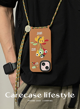 CARECASE 气球露营小怪兽挂绳手机壳 适用于苹果iPhone 16 15 14 13 Pro Max 原创设计可爱 便携可斜挎可调节