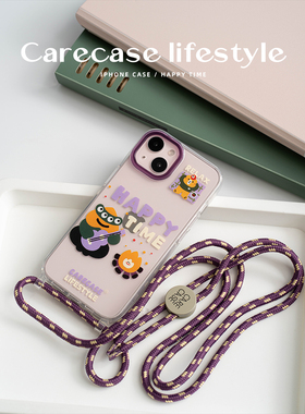 CARECASE 紫色露营小怪兽挂绳可调节手机壳 背带自带挂绳软壳原创设计 适用于苹果iPhone16 15 14 13 Pro Max