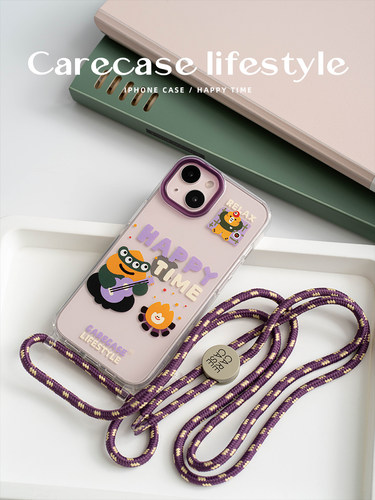 CARECASE紫色小怪兽挂绳手机壳