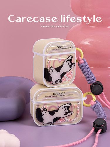 CARECASE猫咪苹果耳机保护壳