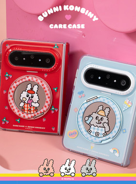 CARECASE镜面系列华为手机壳
