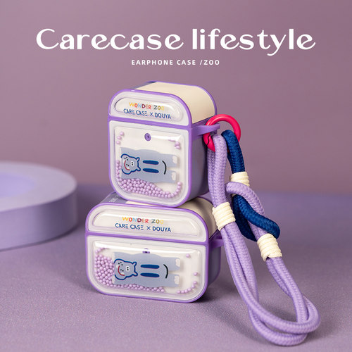 CARECASE趴趴河马泡泡珠耳机壳