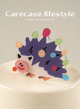 CARECASE 小刺猬旋转手机壳支架 可粘贴支撑便捷原创设计气囊支架
