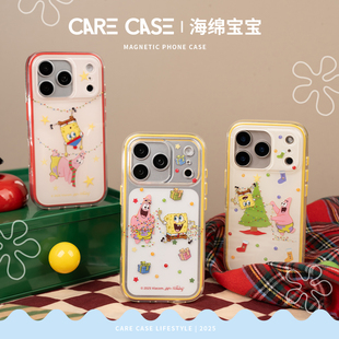 Max 原创设计 圣诞彩灯系列二合一手机壳 海绵宝宝联名 适用于苹果iPhone 可爱卡通 CARECASE Pro