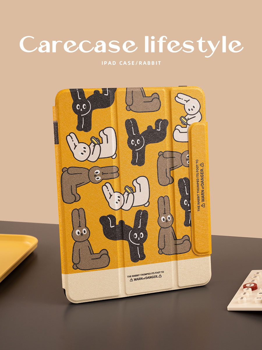 CARECASE创意兔子磁吸平板保护壳