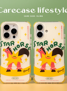 CARECASE 黄色小马四角挂孔磁吸手机壳 适用于苹果17 16 15ProMax 简约 卡通可爱 童趣 便携