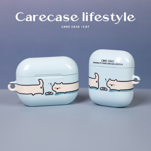 原创设计 CARECASE 简约卡通ins可爱 觅食猫咪AirPods 适用于苹果无线一二三四代磁吸 Pro耳机壳保护套