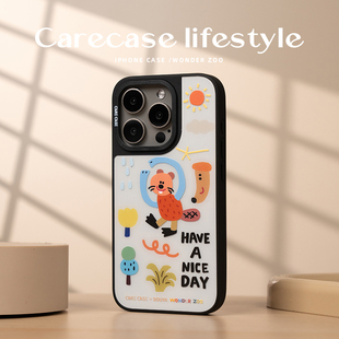 可爱风卡通有趣插画 适用于苹果iPhone 原创设计 Max Pro 黑框立体海狸简约创意手机壳 CARECASE
