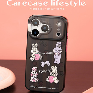 透黑色磨砂 原创设计 条纹草莓兔双层手感纱手机壳 ProMax 独立按键 CARECASE 适用于苹果iPhone17