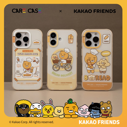 CARECASE烘焙大师系列磁吸手机壳