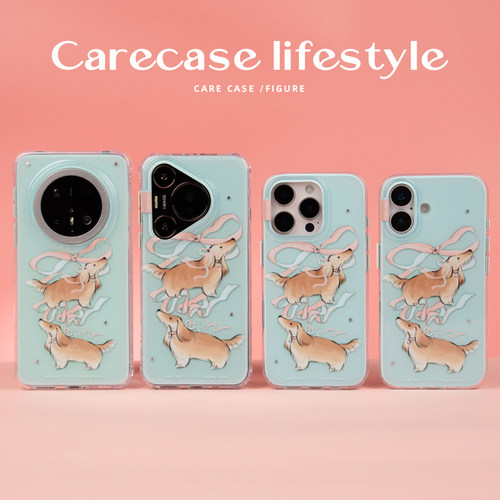 CARECASE蝴蝶结小狗钻石手机壳