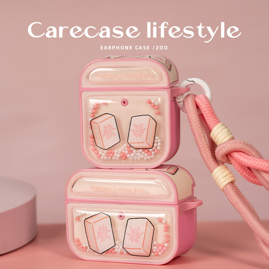 CARECASE麻将泡泡珠耳机壳图片