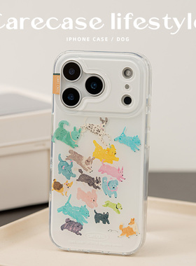 CARECASE 奔跑的狗狗手机壳 适用于苹果 iPhone17 16 15 14 ProMax原创设计 小众插画可爱 简约创意有趣 情侣