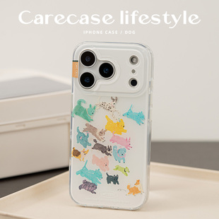 小众插画可爱 情侣 适用于苹果 狗狗手机壳 iPhone17 简约创意有趣 CARECASE ProMax原创设计 奔跑