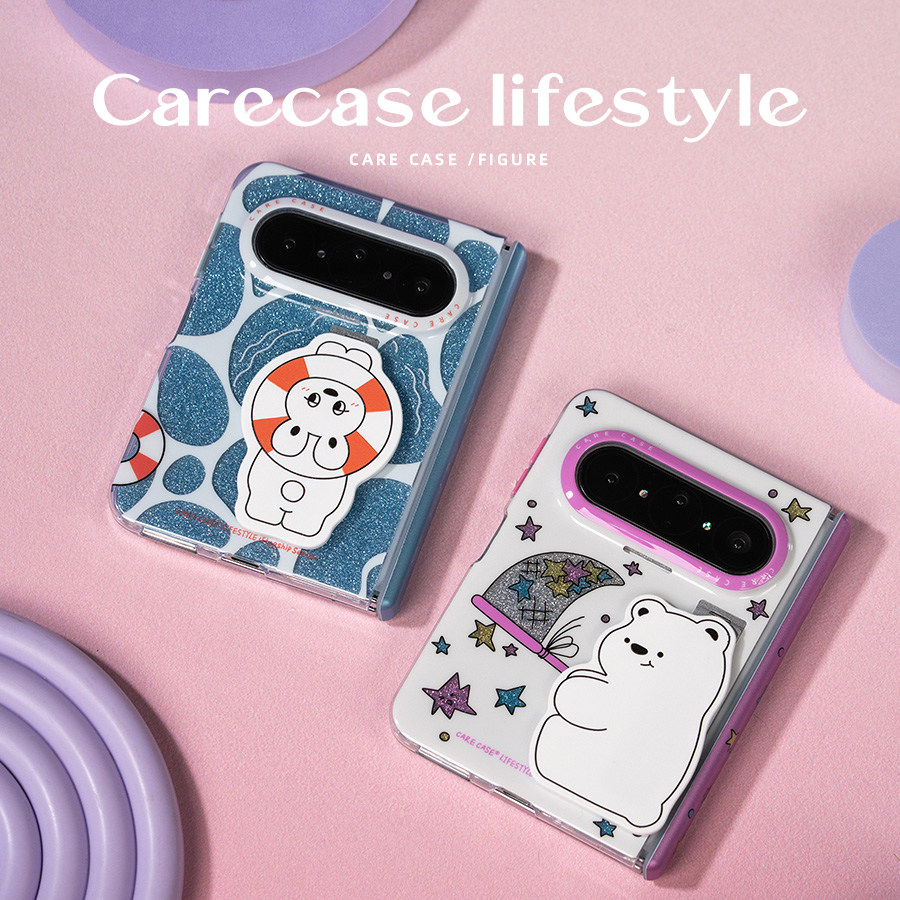 CARECASE游泳小兔/捕星小熊图片