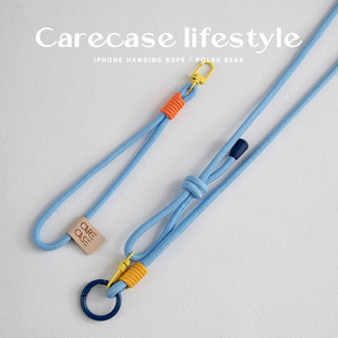 CARECASE 简约可斜挎背带挂脖防丢情侣 北极熊配色多功能手机挂绳