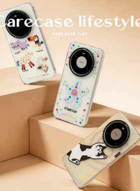 CARECASE 动物园/斑点海星/爱心猫咪华为磨砂手机壳 适用于华为Mate 80 Pro Max 童趣卡通插画 简约小众防摔