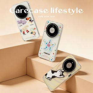 CARECASE 动物园/斑点海星/爱心猫咪华为磨砂手机壳 适用于华为Mate 80 Pro Max 童趣卡通插画 简约小众防摔