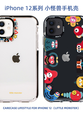 CARECASE 小怪兽原创手机壳 简约摄像头围圈可爱小众情侣透明防摔软壳 适用于苹果iPhone15 14ProMax13ProMax