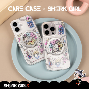 CARECASE x SharkGirl联名款 音乐转盘支架手机壳 适用于苹果iPhone17 16 15 14 Pro Max 原创设计 可爱卡通