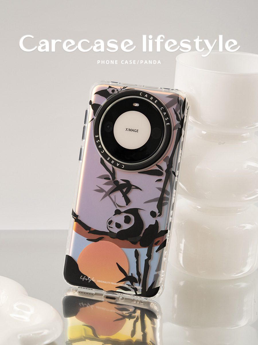CARECASE夕阳熊猫双层印花手机壳