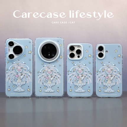 CARECASE 天使猫咪喷泉钻石手机壳 适用于苹果iPhone17 16 15 ProMax Air 华为Mate/Pura 原创设计可爱少女心