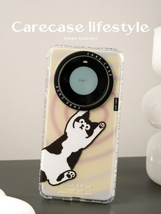 Pro 防摔独立按键 CARECASE 有趣可爱个性 适用于华为Mate70 原创设计 卡通ins风 爱心猫咪双层印花手机壳