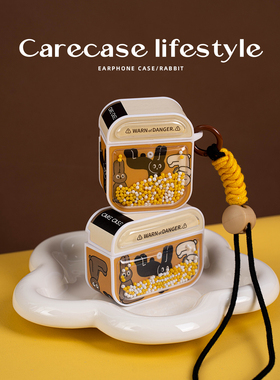 CARECASE 创意兔子耳机壳保护套解压创意可摇晃泡泡珠个性新款原创设计适用苹果无线AirPods Pro一二三四代