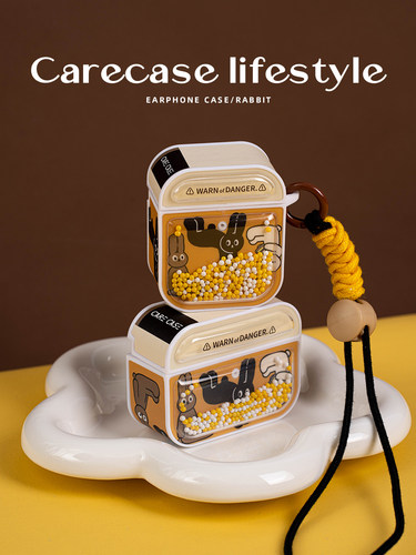 CARECASE解压好玩苹果耳机套