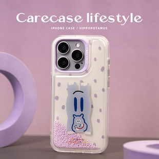 Max 解压治愈可爱ins风 适用于 原创设计 苹果15 可摇晃泡泡珠 CARECASE Pro 趴趴河马泡泡珠手机壳