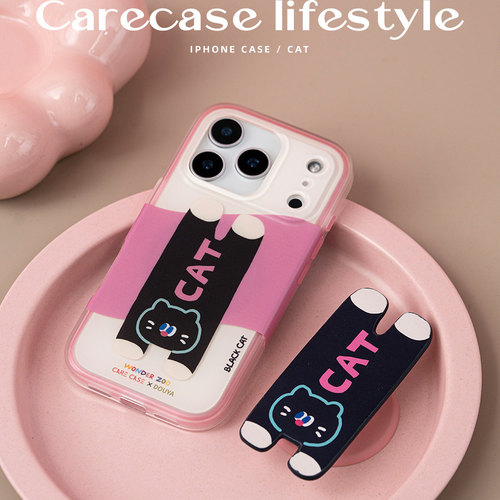 CARECASE黑粉猫咪二合一磁吸壳