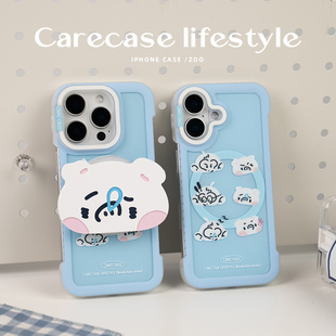 CARECASE 原创设计简约可爱童趣 适用于苹果iPhone ProMax 磁吸支架组合 动物头像无边框磁吸手机壳