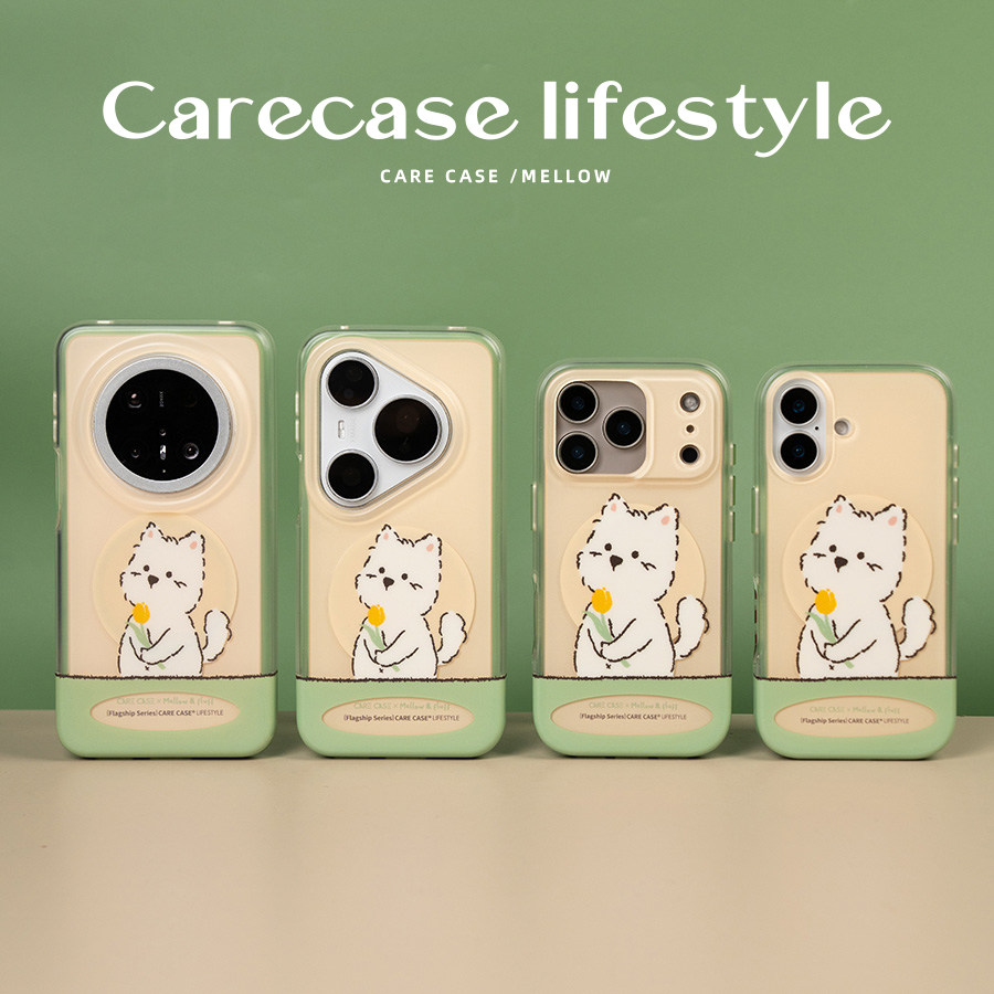 CARECASE Mellow小花磁吸二合一手机壳 适用于苹果iPhone18 17 16 15 ProMax 华为Mate/Pura 原创设计 可爱