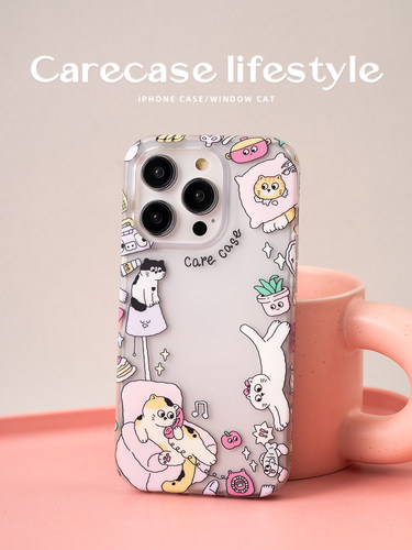 CARECASE宅家猫咪手机壳