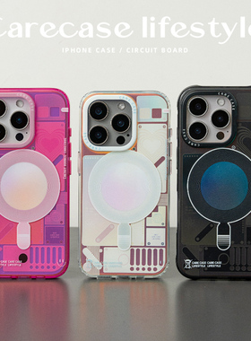 CARECASE  镭射电路板磁吸手机壳 适用于苹果iPhone17 16 15 14 Pro Max独立按键挂绳孔原创简约magsafe充电
