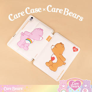 CARECASE x CareBears联名 亲吻熊羽绒服iPad壳 可爱 原创设计 适用于苹果iPad Pro10.2英寸11寸12.9寸平板