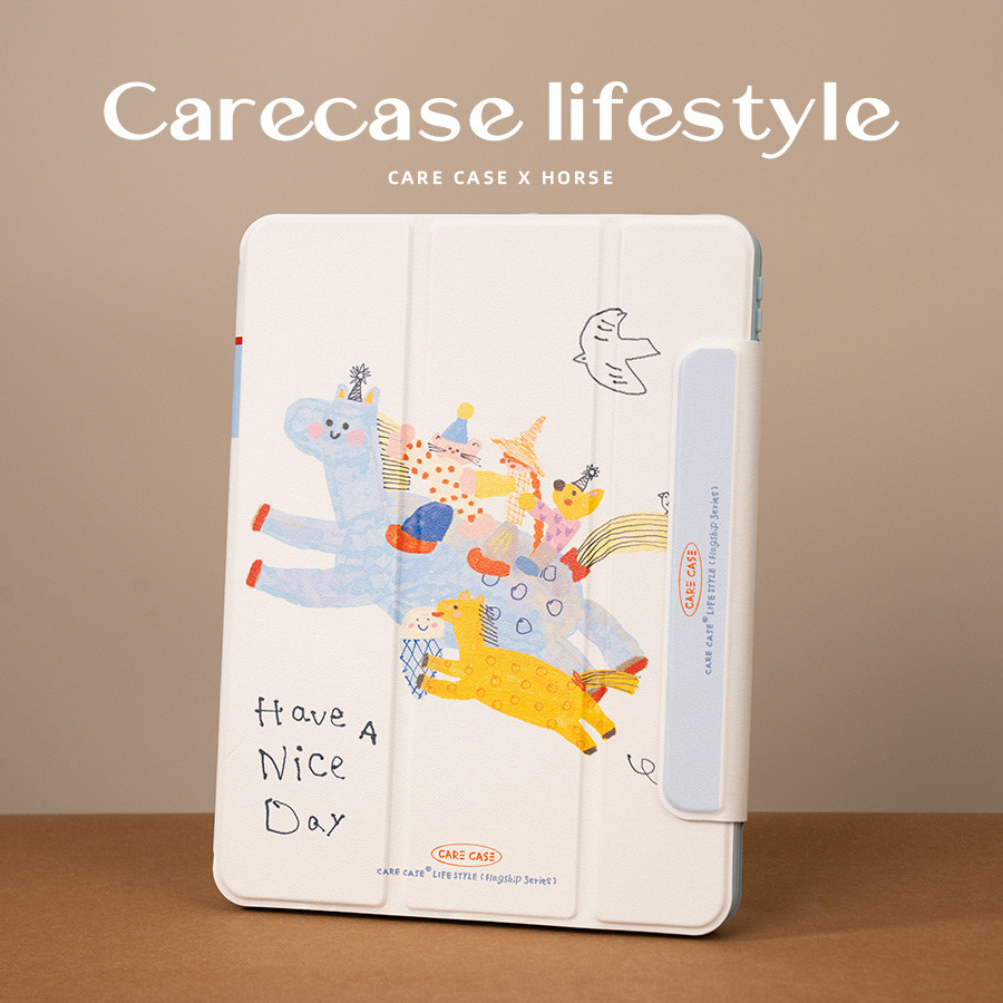 CARECASE 小马快乐世界 iPad保护套 可爱 原创设计 适用于苹果iPad Pro10.9 11寸12.9寸 air13寸 mini6/7