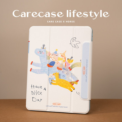 CARECASE 小马快乐世界 iPad保护套 可爱 原创设计 适用于苹果iPad Pro10.9 11寸12.9寸 air13寸 mini6/7