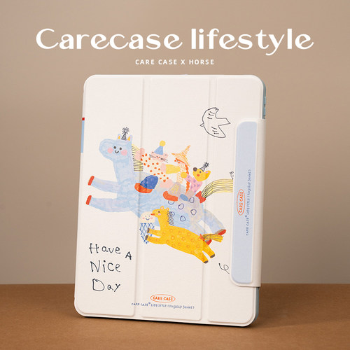 CARECASE小马快乐世界iPad壳