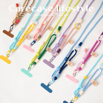 CARECASE 爱心小熊配色多功能手机挂绳 可斜挎可调节 挂脖情侣ins