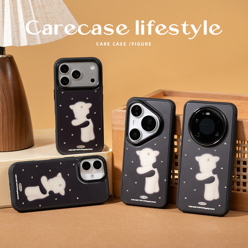 CARECASE黑暗相拥小羊手机壳