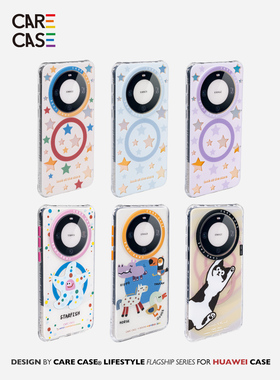 CARECASE 华为磁吸双层印花手机壳 适用于华为 Mate 60 Pro+ 防摔独立按键原创设计有趣可爱个性卡通高级