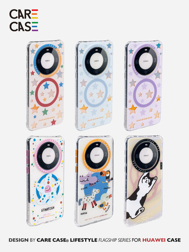 CARECASE 华为磁吸双层印花手机壳 适用于华为 Mate 60 Pro+ 防摔独立按键原创设计有趣可爱个性卡通高级