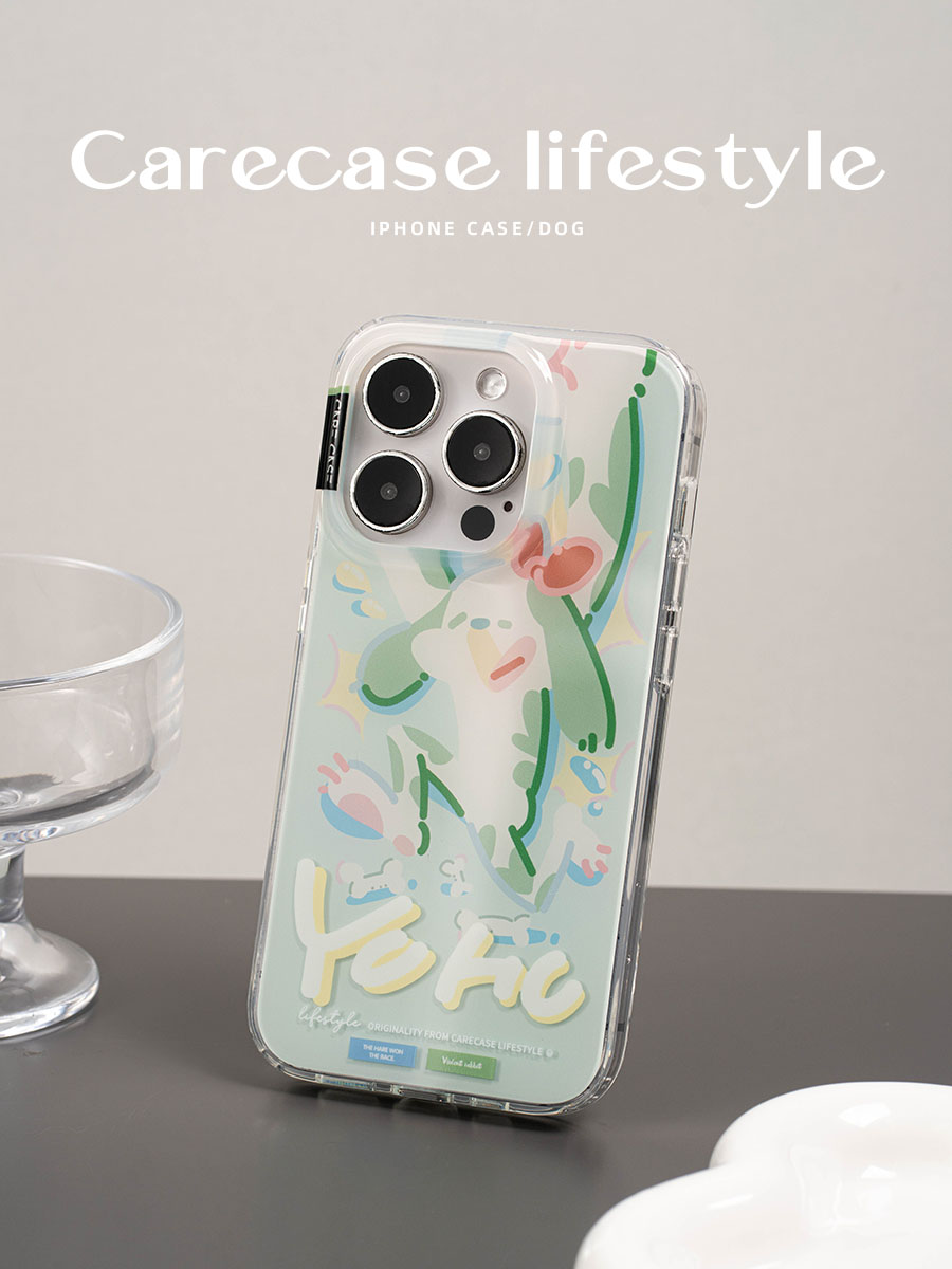 CARECASE绿色小狗双层手机壳可爱