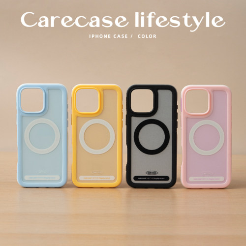 CARECASE白边纯色磁吸手机壳