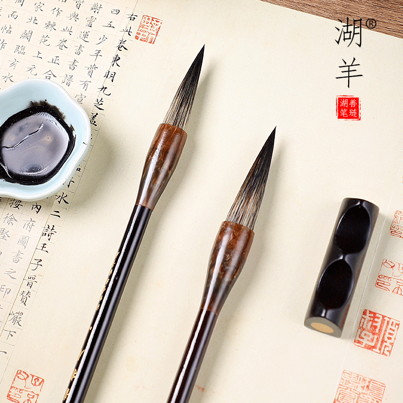 湖羊对联毛笔成人专业级书法专用灰鼠兼毫斗笔写对联春联斗方福字的大楷毛笔抓笔书法国画正品善琏湖笔,文具电教/文化用品/商务用品,毛笔,淘宝优惠券,粉丝福利购,淘宝优惠卷